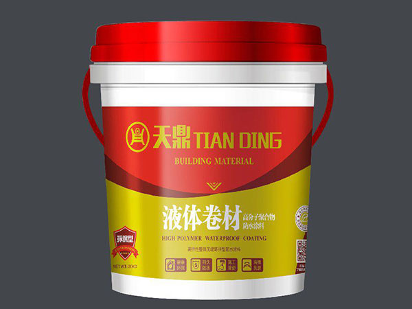 天（tiān）鼎液體卷材