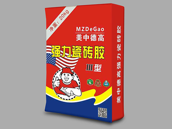 郴州龍女溫泉度假酒（jiǔ）店