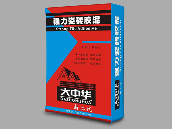雪峰山隧道（dào）案例