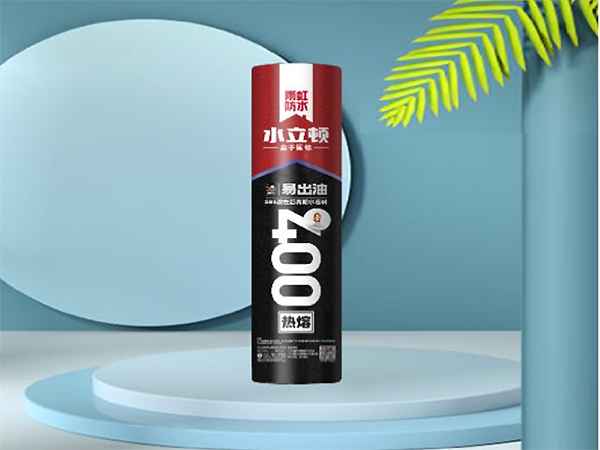 水立頓400-彈性體改（gǎi）性瀝青防水卷（juàn）材